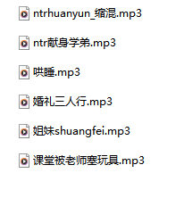 B站我是呆鱼叽吖舰长礼物回馈音频6A——她的声音，是失眠海底那只陪你吐泡泡的解忧小鱼