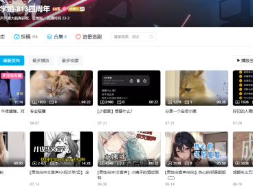 《AD学姐的“温柔叫醒”经济学：为什么年轻人愿意为“虚拟女友闹钟”付费？》