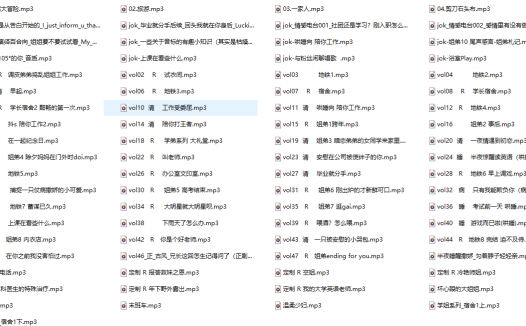 JOK音声77A合集｜她把中文音声的编剧能力和演出能力，都拉到了天花板